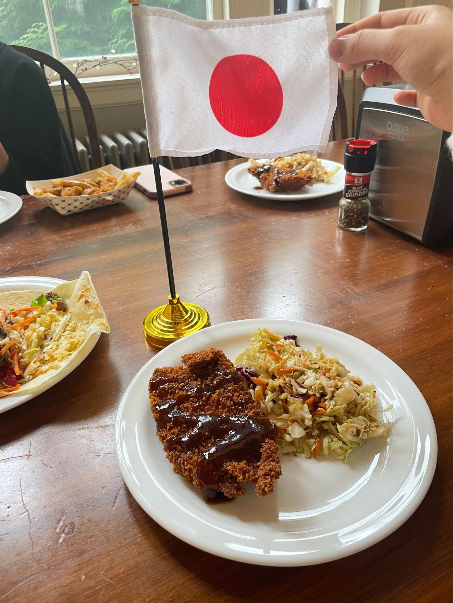 Japanese Katsu