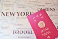 大混乱のビザ申請。大丈夫？ 秋からの留学イメージ