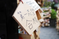 受験シーズンにあらためて考えたい。アメリカの大学の受験対策とは？イメージ