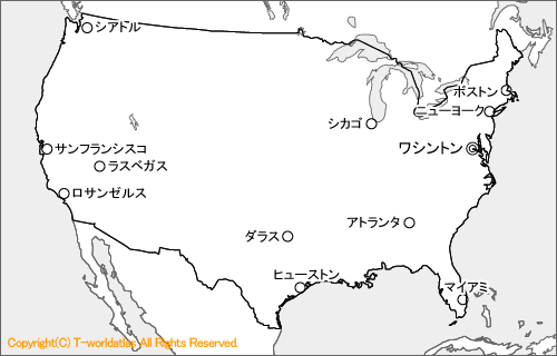 アメリカ留学の 寮生活 とは アメリカ留学なら栄 陽子留学研究所