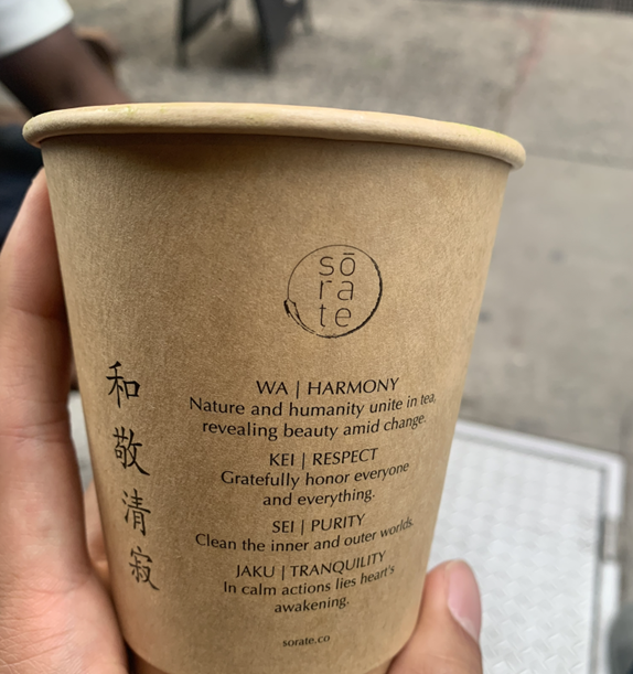 茶道の先生をしている人が経営するカフェ。ニューヨークにある。