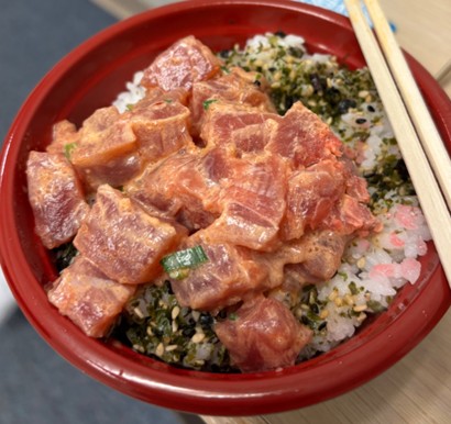 ハワイの代表的グルメ、Poke。