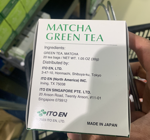 Whole Foodsで売っていたmatcha。made in japanとだけ書いてある。